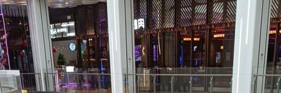 淘宝提示无法创建店铺，淘宝提示严重违规无法创建店铺？