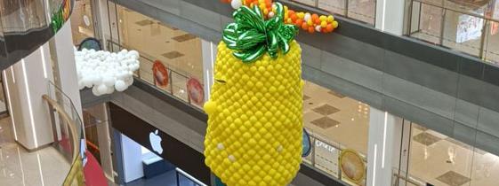 淘宝商品编辑页面，填写“净含量 “提示：设置信息不完整，请填写值