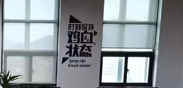 微商怎么开通店铺(微商店铺怎么进去)