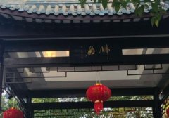 小红书新账号运营 小红书推广详细讲解