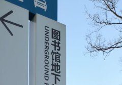 视频号粉丝1000个多少钱（1000个粉丝有什么用）