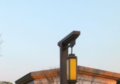 视频号蓝v认证有什么好处 蓝V认证好处大揭秘