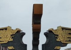 京东SOP售后上门取件服务(京东sop上门取件规则)