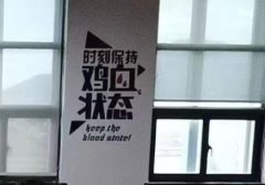 微商怎么开通店铺(微商店铺怎么进去)