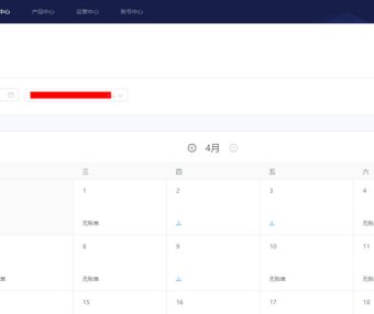支付宝帐单明细中的支出/收入是什么钱款？