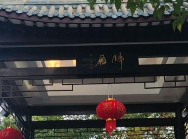 小红书新账号运营 小红书推广详细讲解