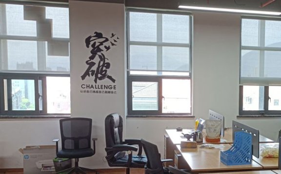 直播间活跃气氛场控词有哪些（附：直播间互动幽默句子）