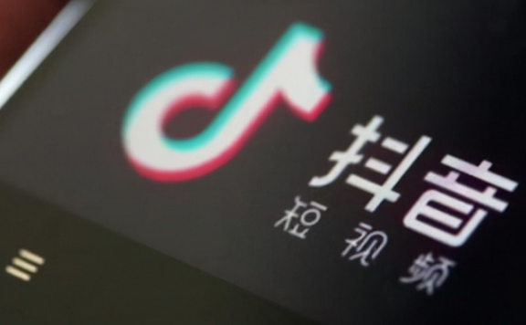 一般主播和商家合作佣金多少（附：带货主播合作模式介绍）